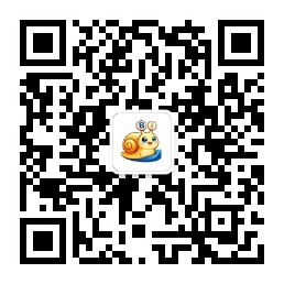 关注微信公众号